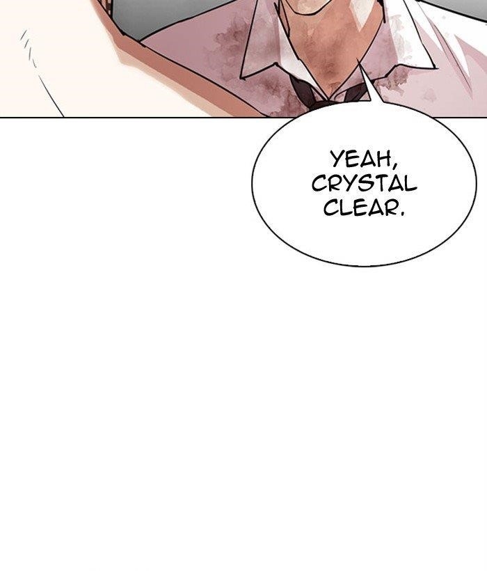 Lookism - Chapter 295 Page 215