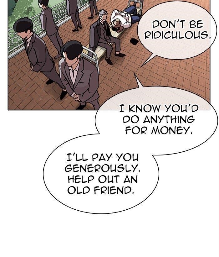 Lookism - Chapter 295 Page 24