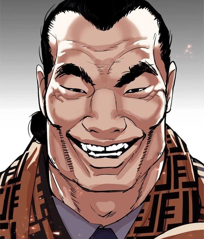 Lookism - Chapter 295 Page 252