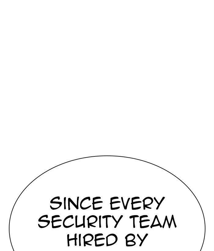 Lookism - Chapter 295 Page 28