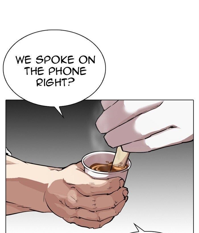 Lookism - Chapter 295 Page 35