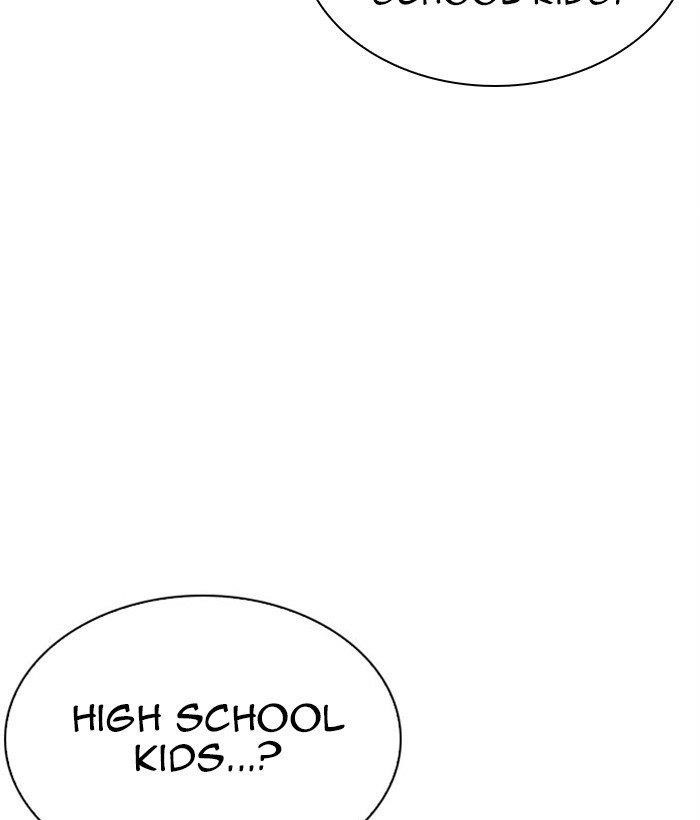 Lookism - Chapter 295 Page 45