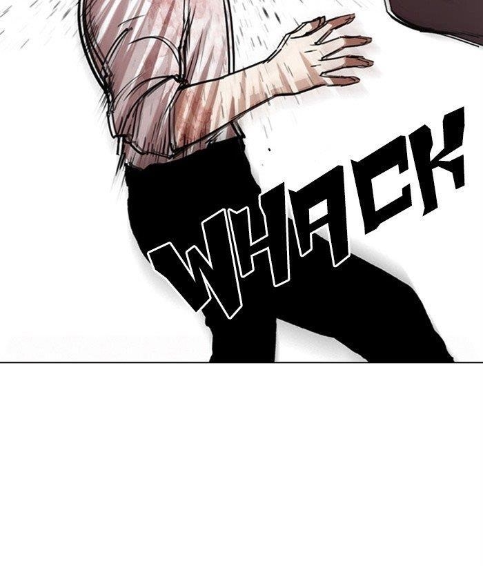 Lookism - Chapter 295 Page 56