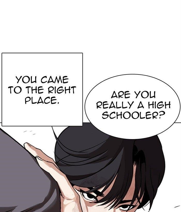 Lookism - Chapter 295 Page 59