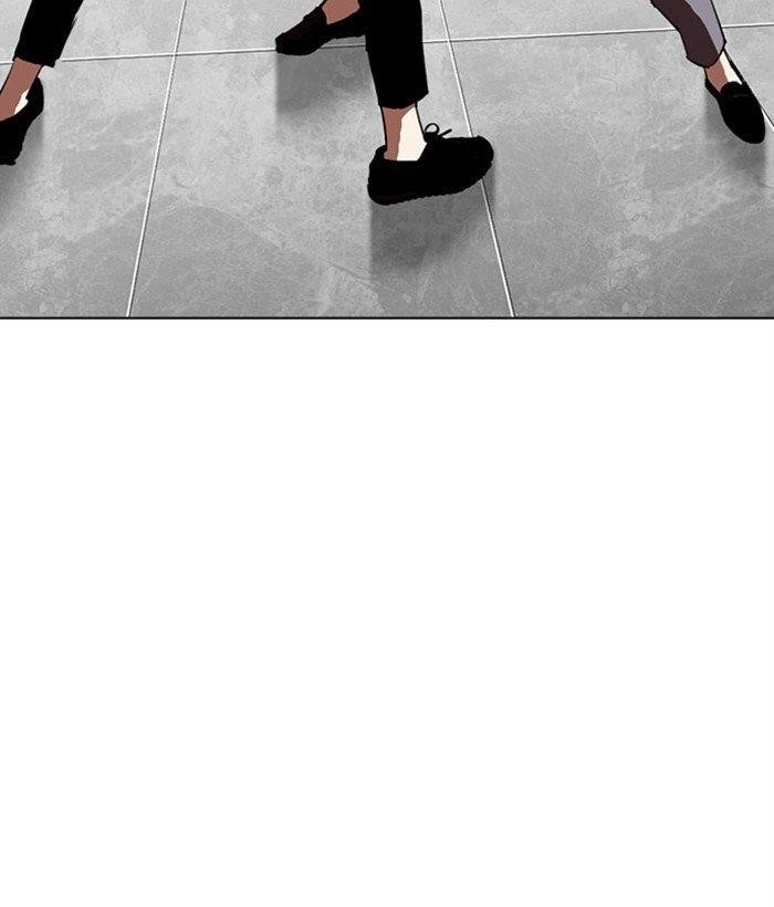 Lookism - Chapter 295 Page 63