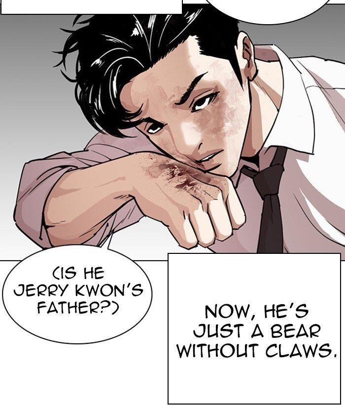 Lookism - Chapter 295 Page 75