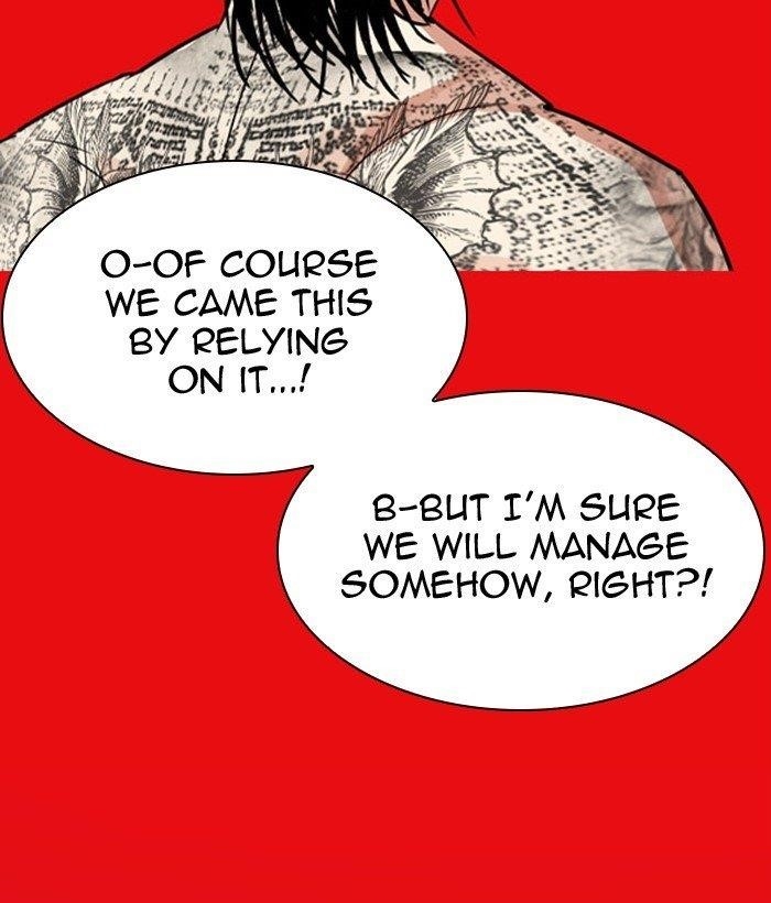 Lookism - Chapter 296 Page 156