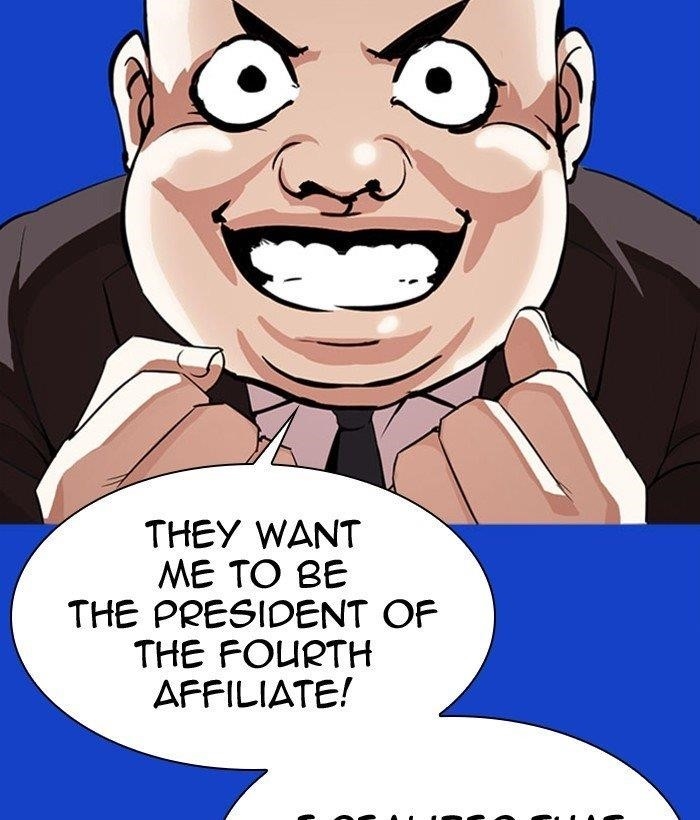 Lookism - Chapter 296 Page 171