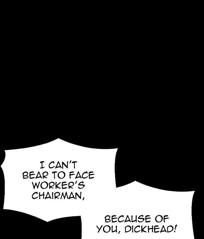 Lookism - Chapter 296 Page 185