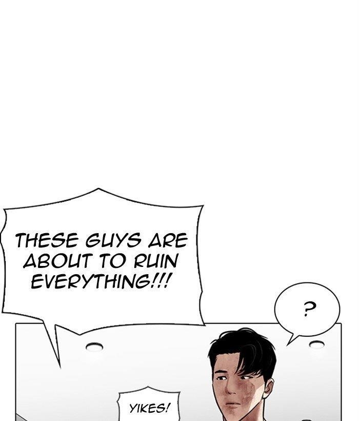 Lookism - Chapter 296 Page 192