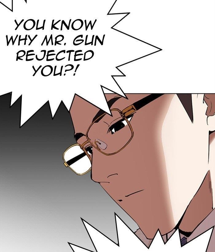 Lookism - Chapter 296 Page 203