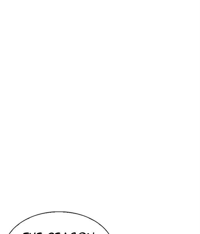 Lookism - Chapter 296 Page 211