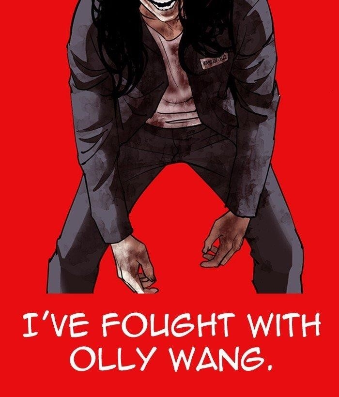 Lookism - Chapter 296 Page 228