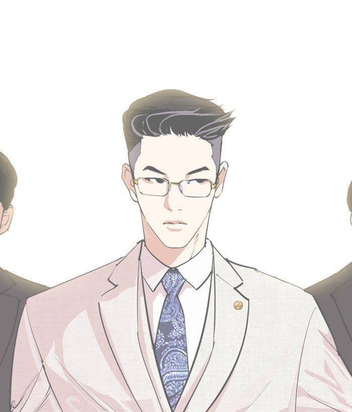 Lookism - Chapter 296 Page 242