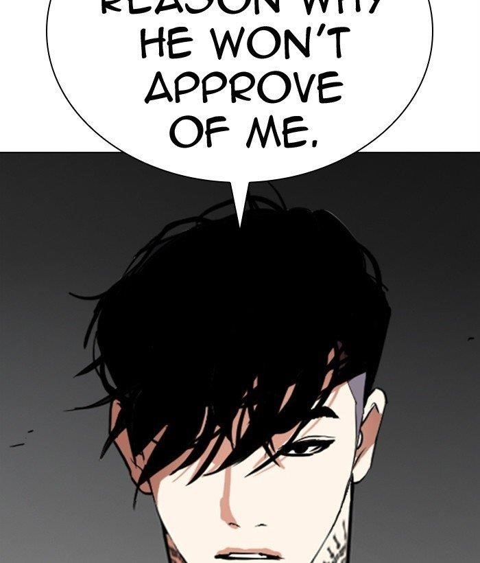 Lookism - Chapter 296 Page 249
