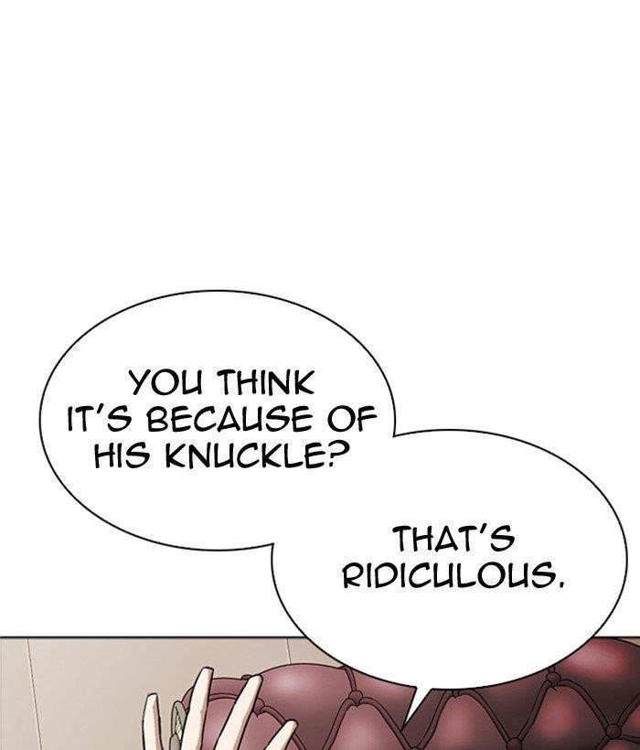 Lookism - Chapter 296 Page 252