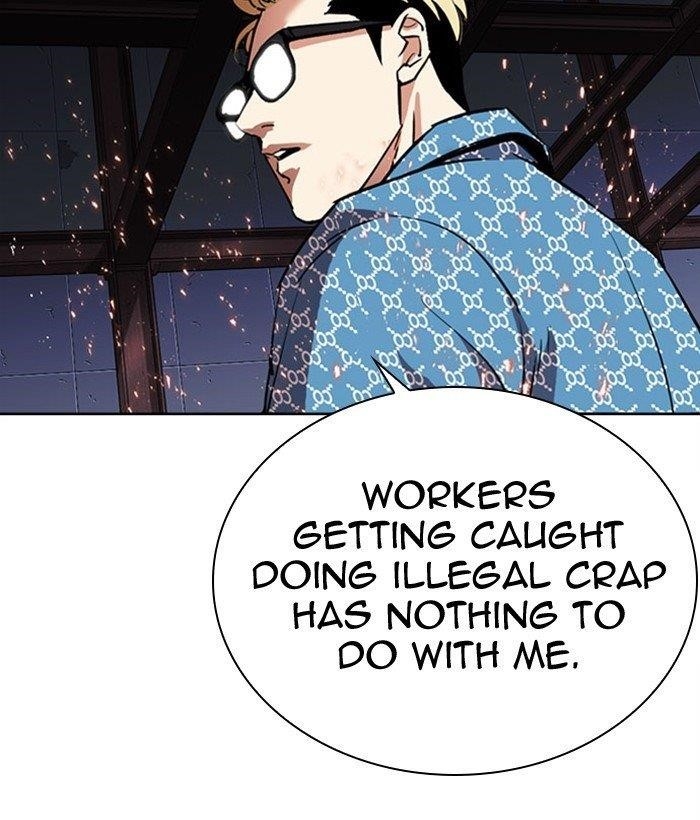 Lookism - Chapter 296 Page 4