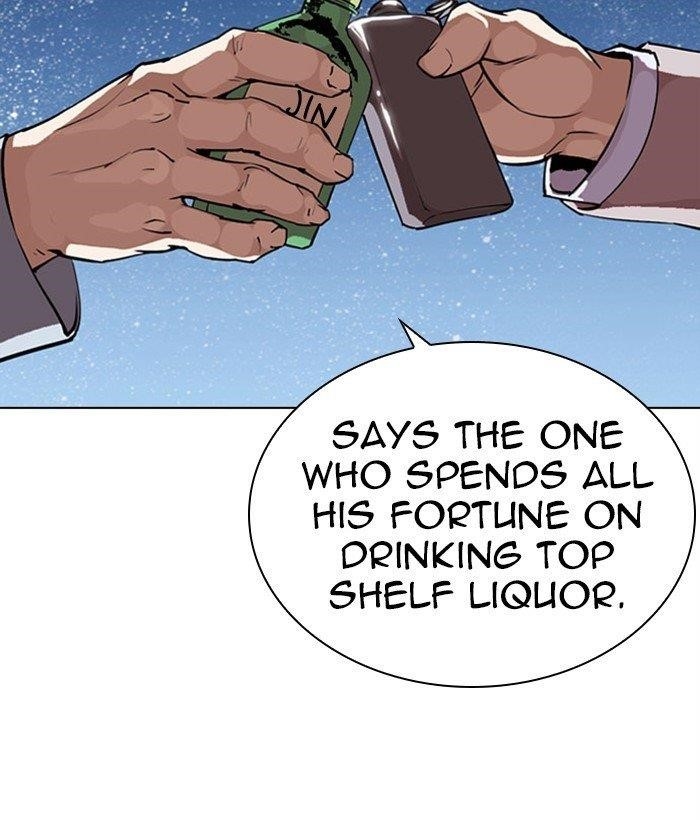 Lookism - Chapter 296 Page 46