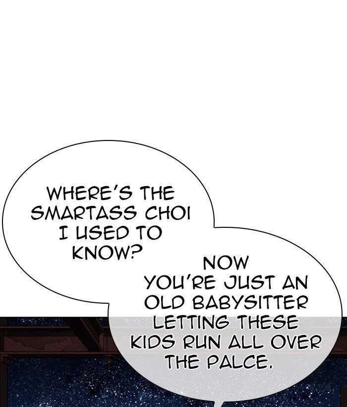 Lookism - Chapter 296 Page 47