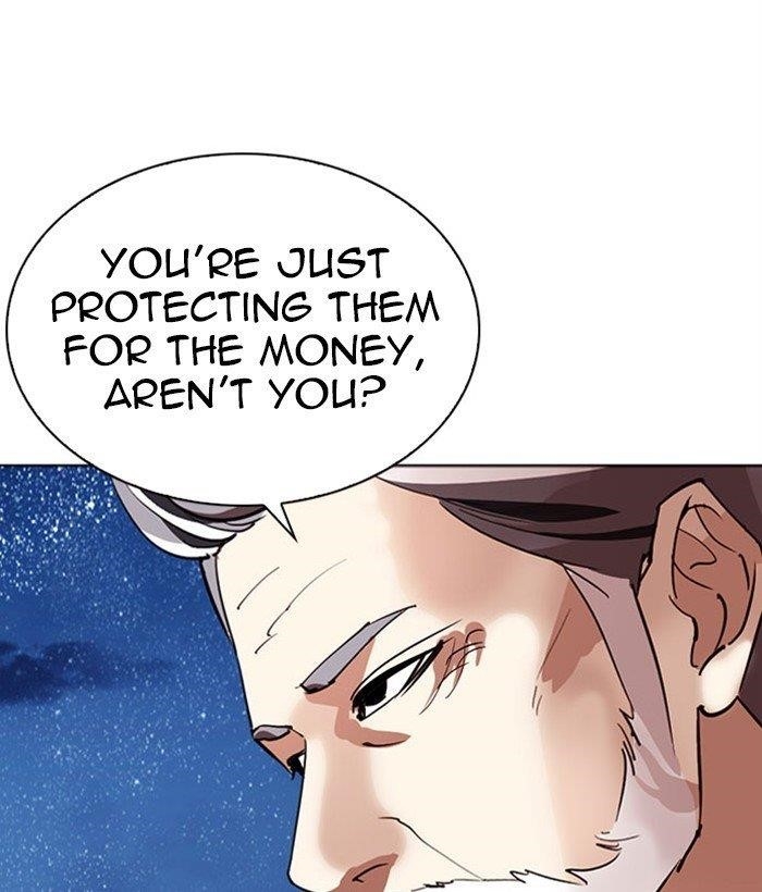 Lookism - Chapter 296 Page 53