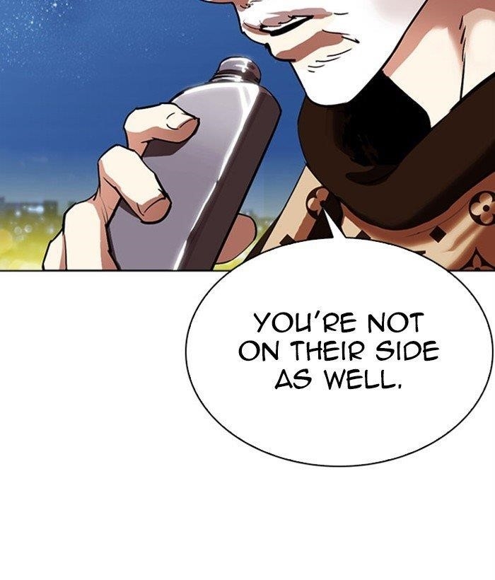 Lookism - Chapter 296 Page 54