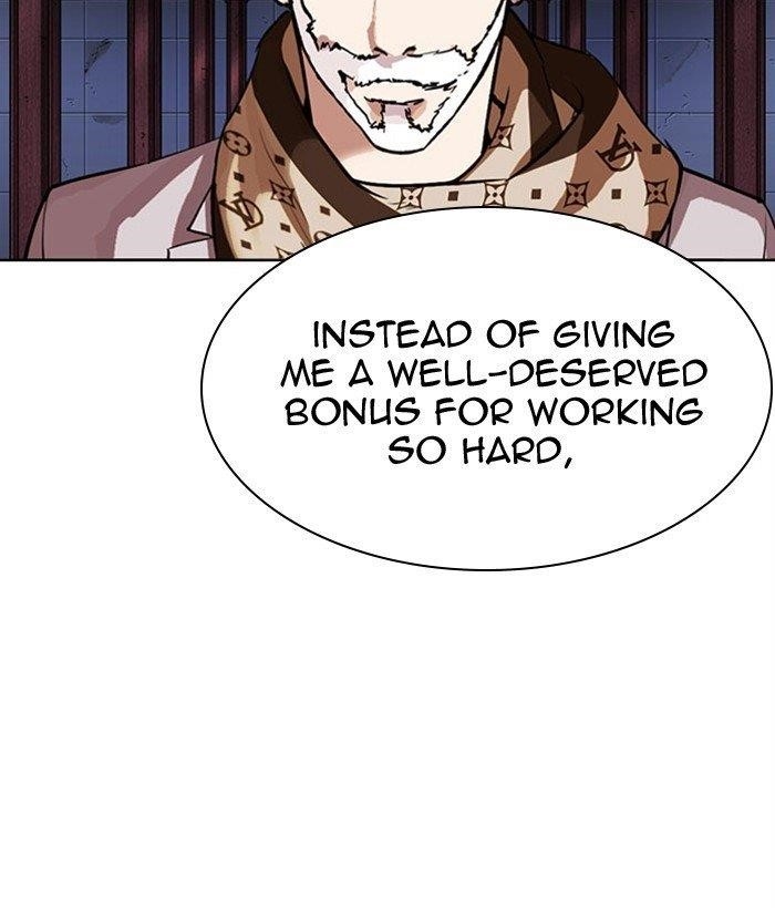 Lookism - Chapter 296 Page 6