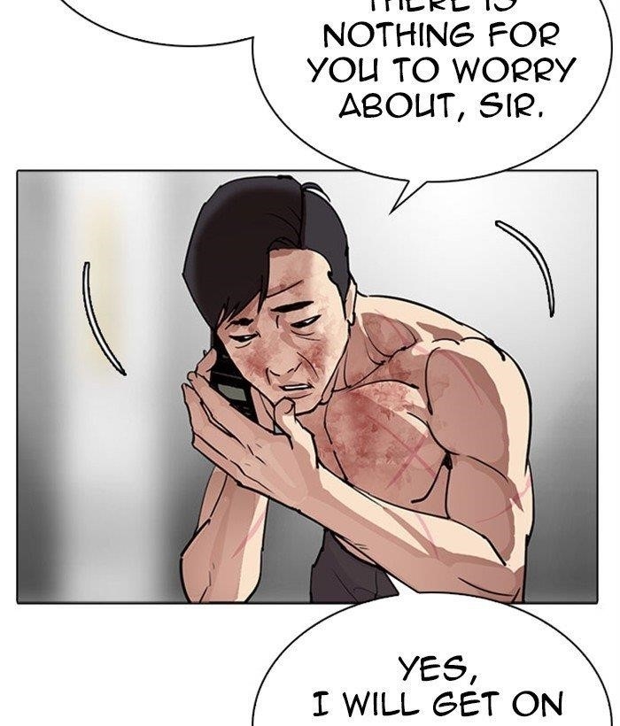 Lookism - Chapter 296 Page 71