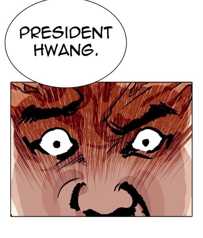 Lookism - Chapter 296 Page 83