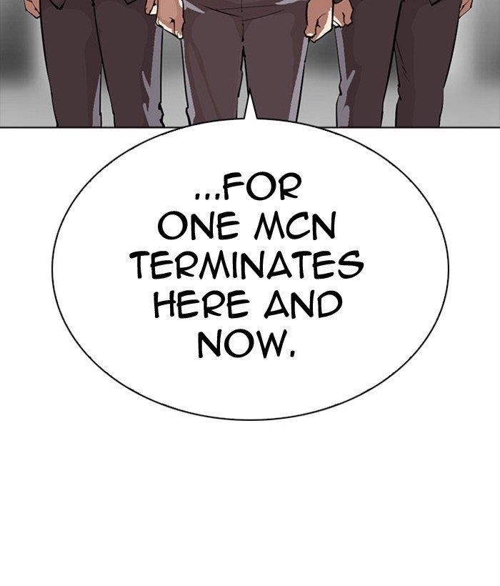 Lookism - Chapter 296 Page 86