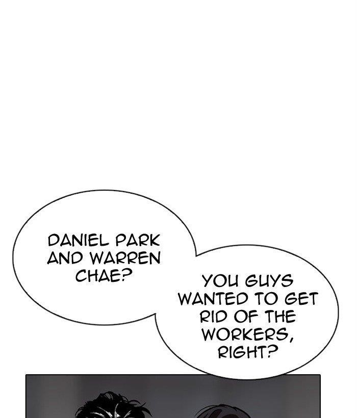 Lookism - Chapter 296 Page 93