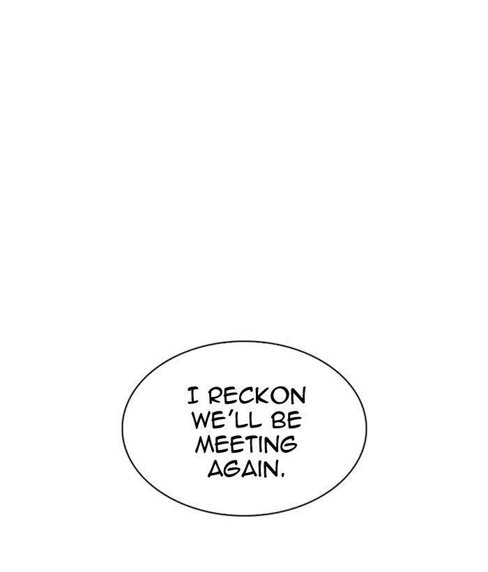 Lookism - Chapter 296 Page 95