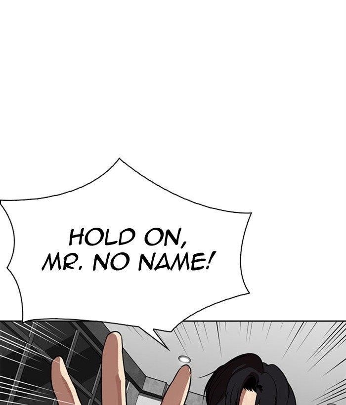 Lookism - Chapter 296 Page 99