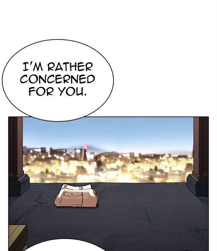 Lookism - Chapter 298 Page 11