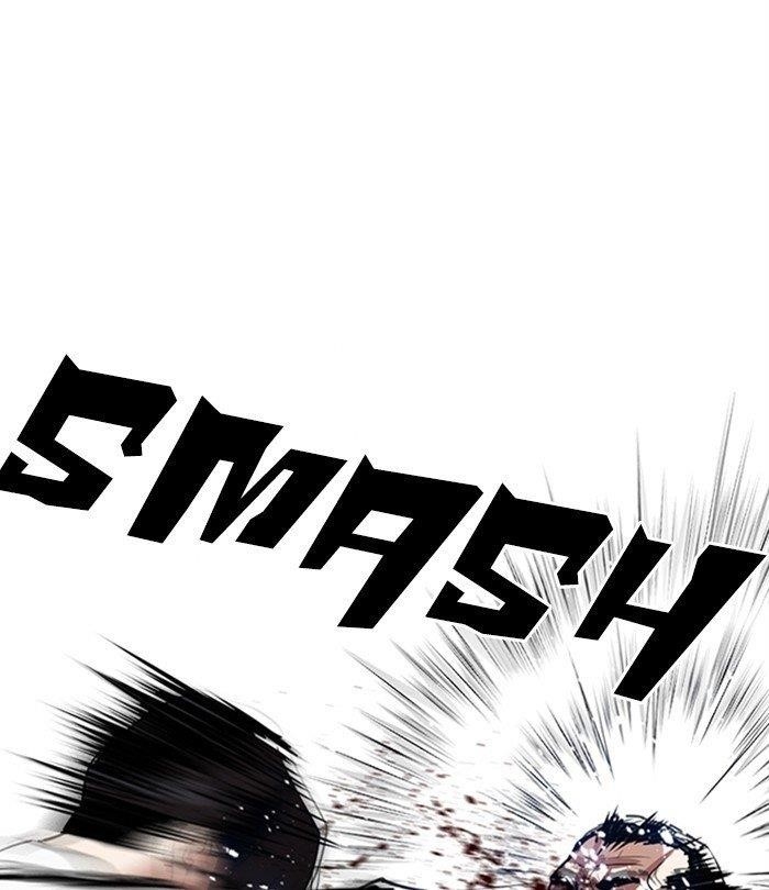 Lookism - Chapter 298 Page 125