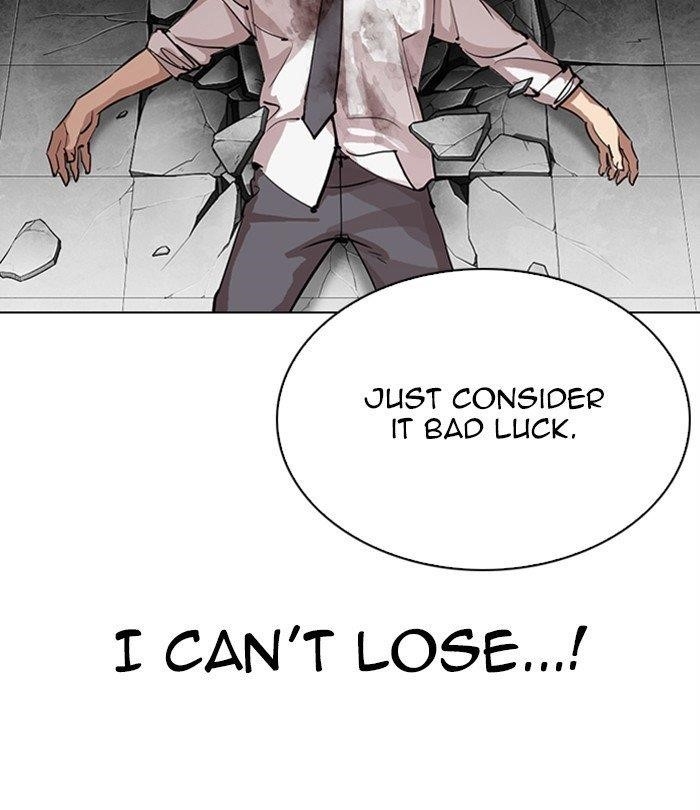 Lookism - Chapter 298 Page 134