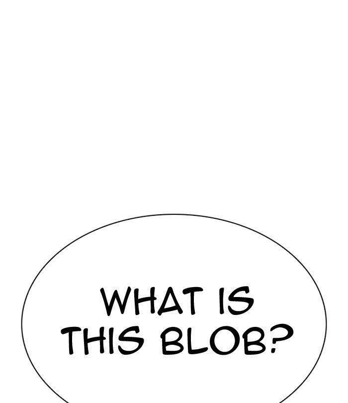Lookism - Chapter 298 Page 153