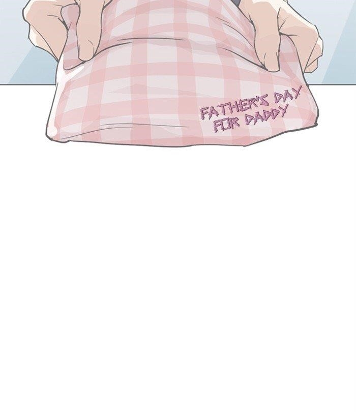 Lookism - Chapter 298 Page 179