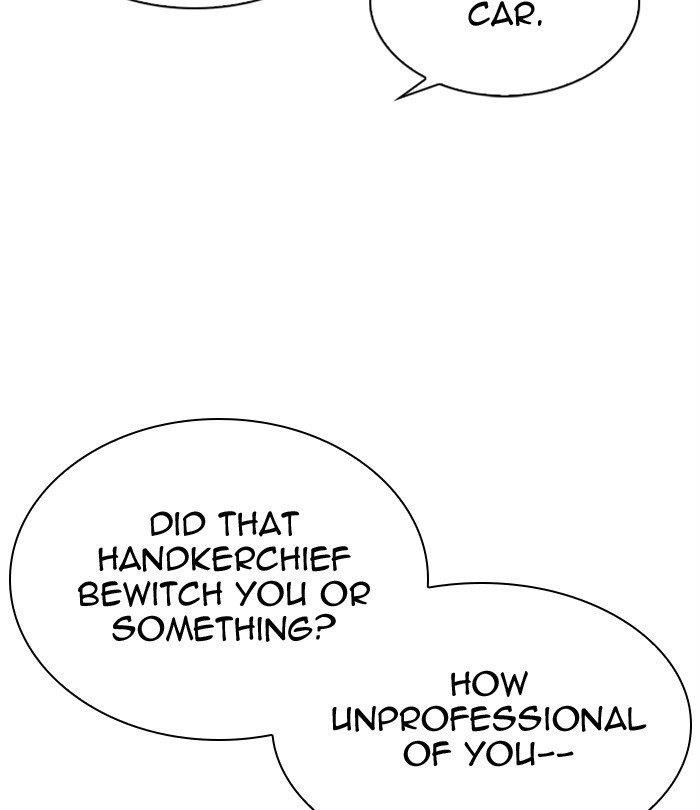 Lookism - Chapter 298 Page 186