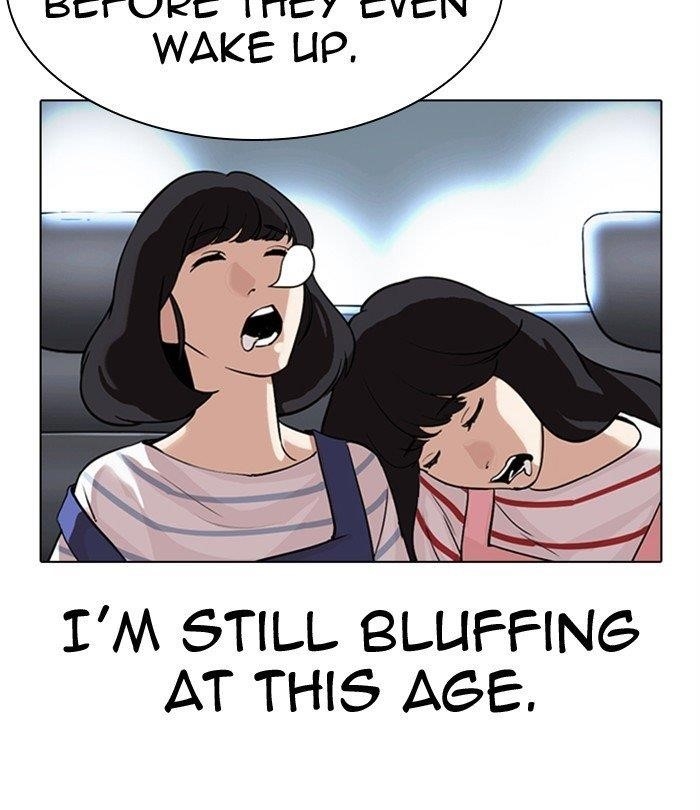 Lookism - Chapter 298 Page 196