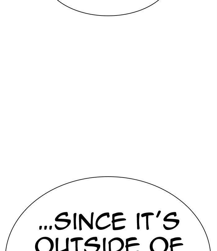 Lookism - Chapter 298 Page 207