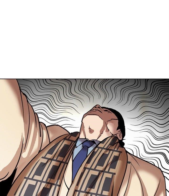 Lookism - Chapter 298 Page 33