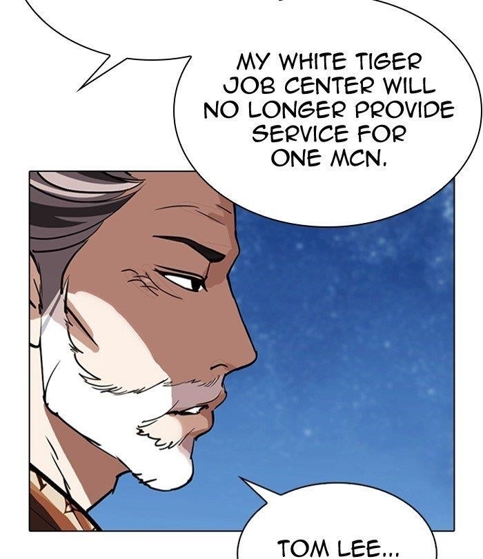 Lookism - Chapter 298 Page 6