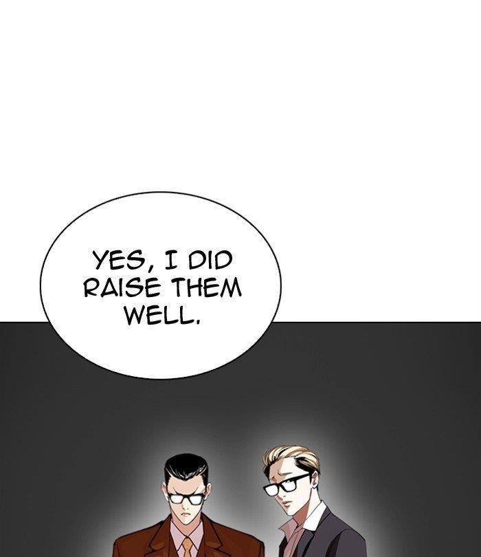 Lookism - Chapter 298 Page 74