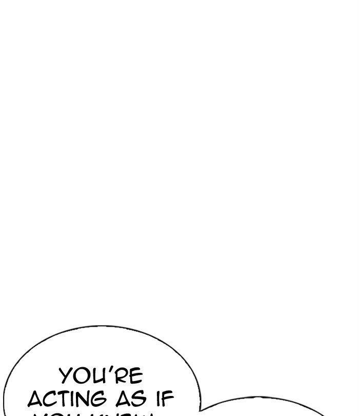 Lookism - Chapter 298 Page 83