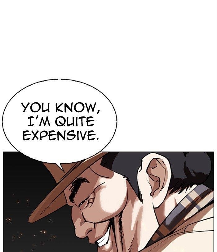 Lookism - Chapter 298 Page 9