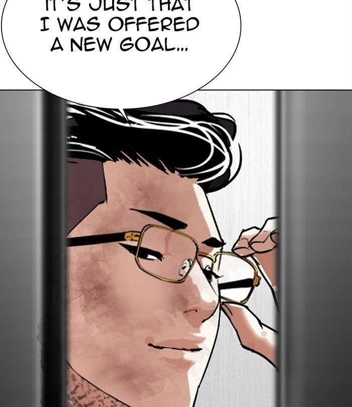 Lookism - Chapter 298 Page 99