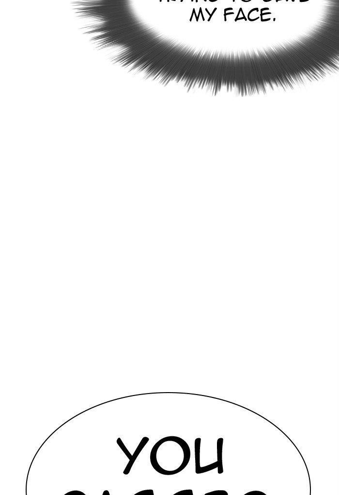 Lookism - Chapter 299 Page 115