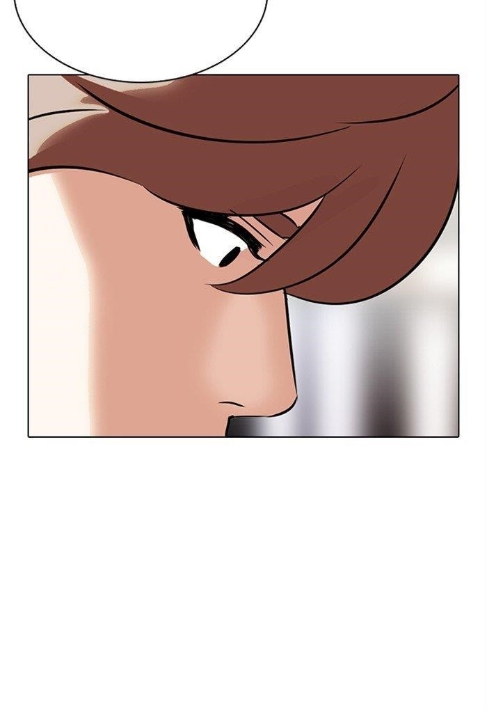 Lookism - Chapter 299 Page 154