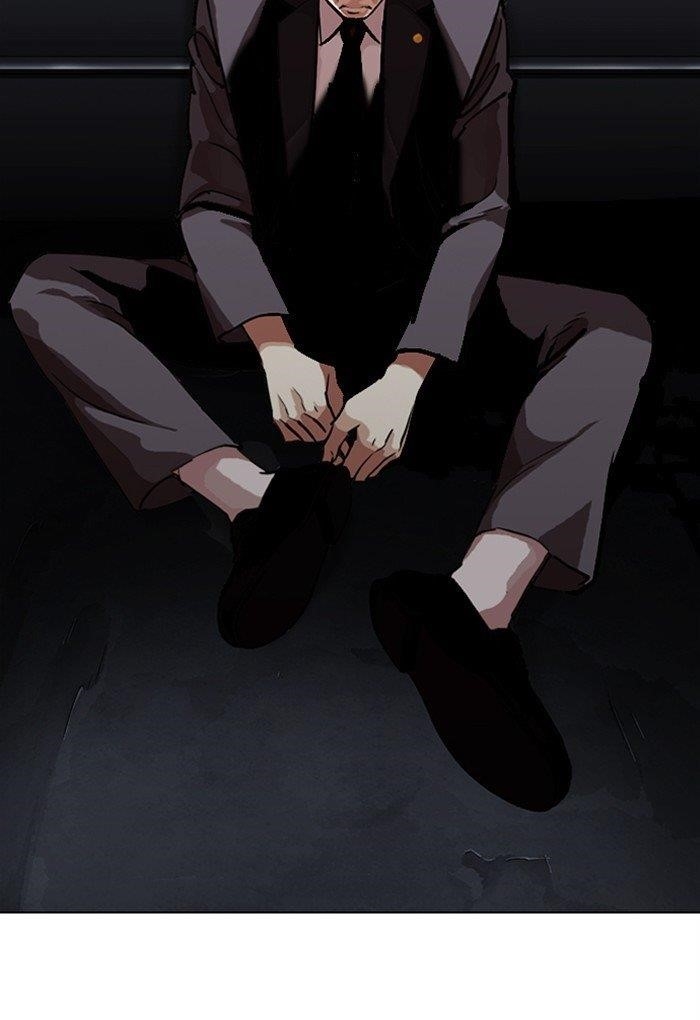 Lookism - Chapter 299 Page 28