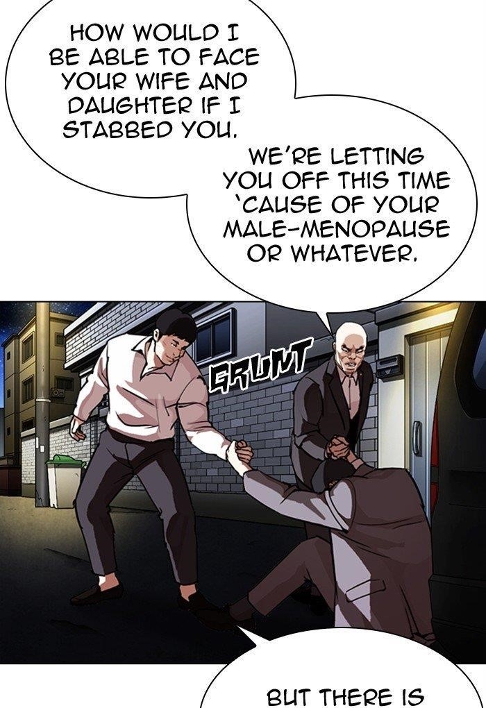 Lookism - Chapter 299 Page 38